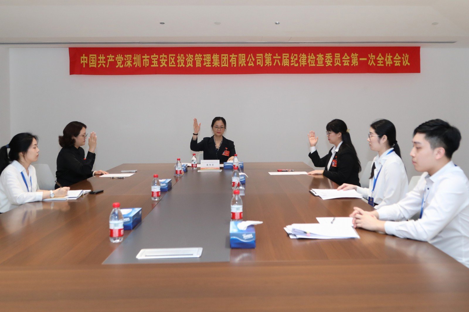 共计137人参加会议