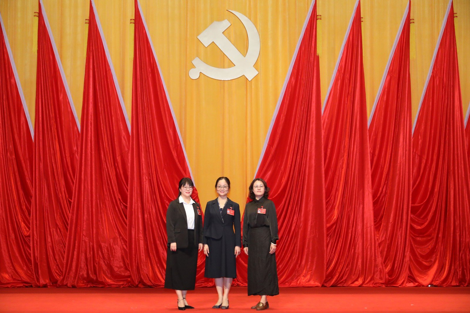 同题参见区财政局党组成员