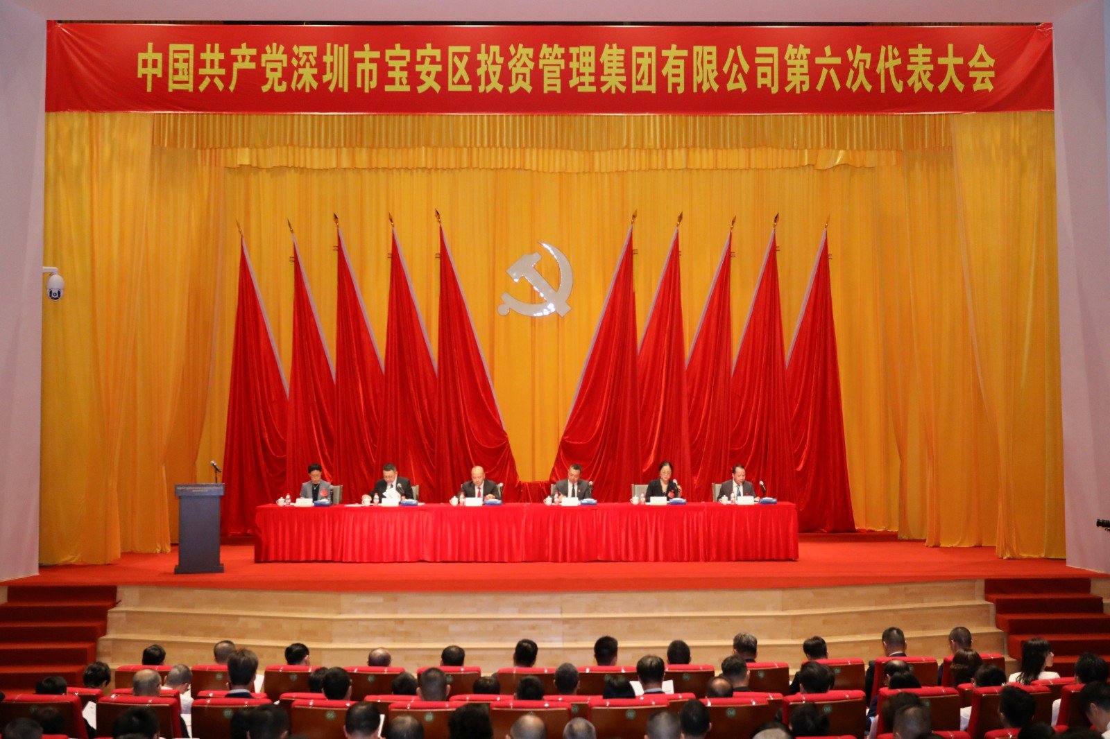 发布时间