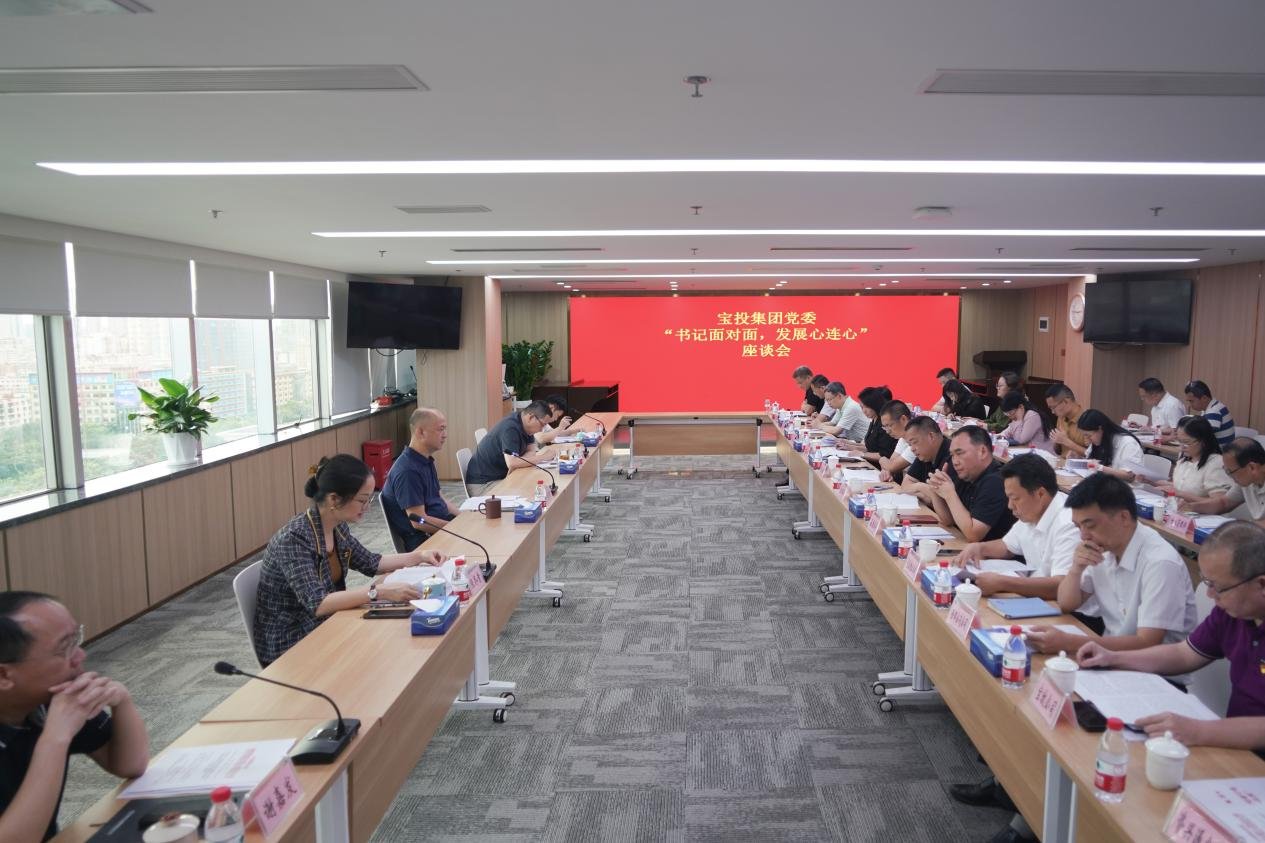 发布时间