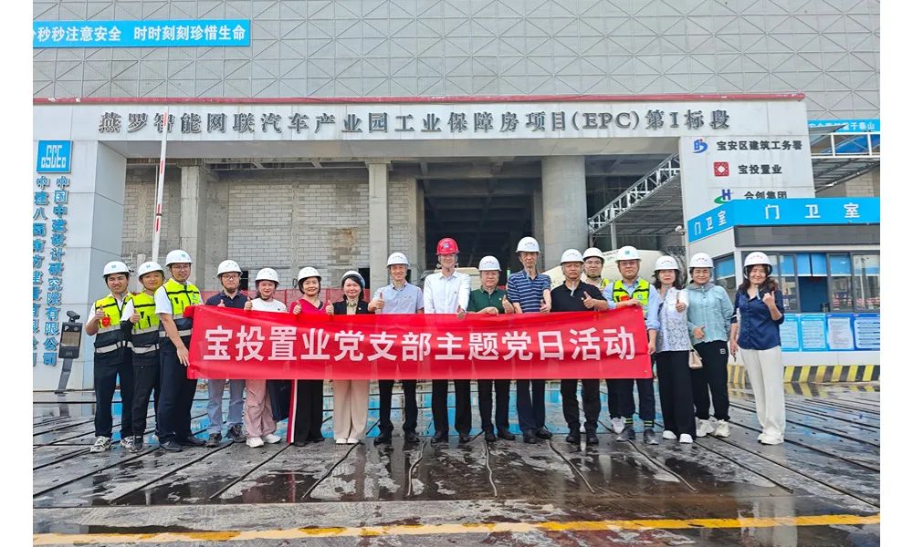 发布时间:2024-07-11
