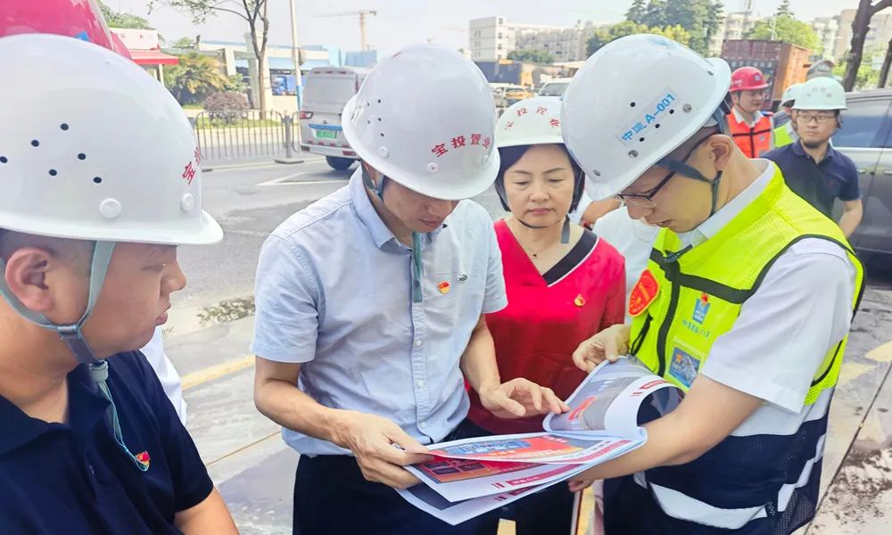 中华人民共和国成立75周年之际