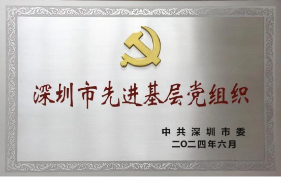 发布时间