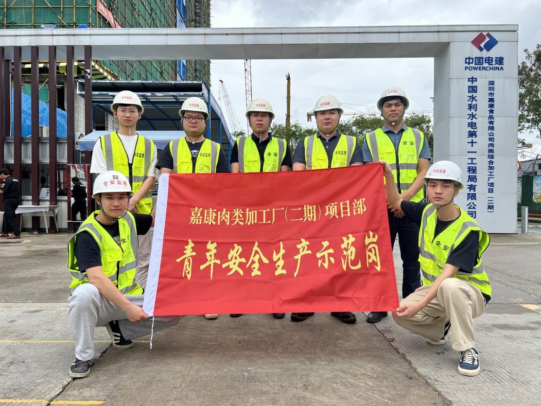 KY体育(中国)官方网站官方网站所属