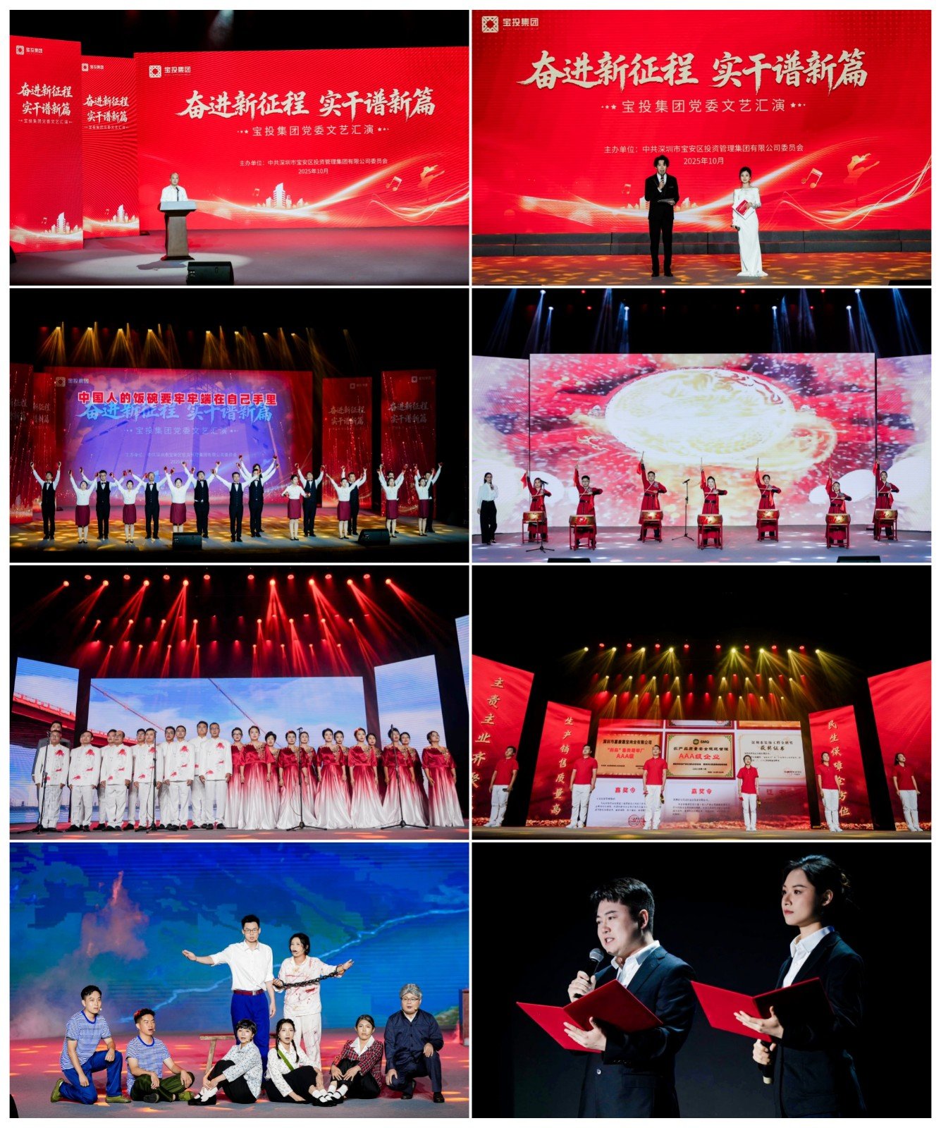发布时间：2025-10-17