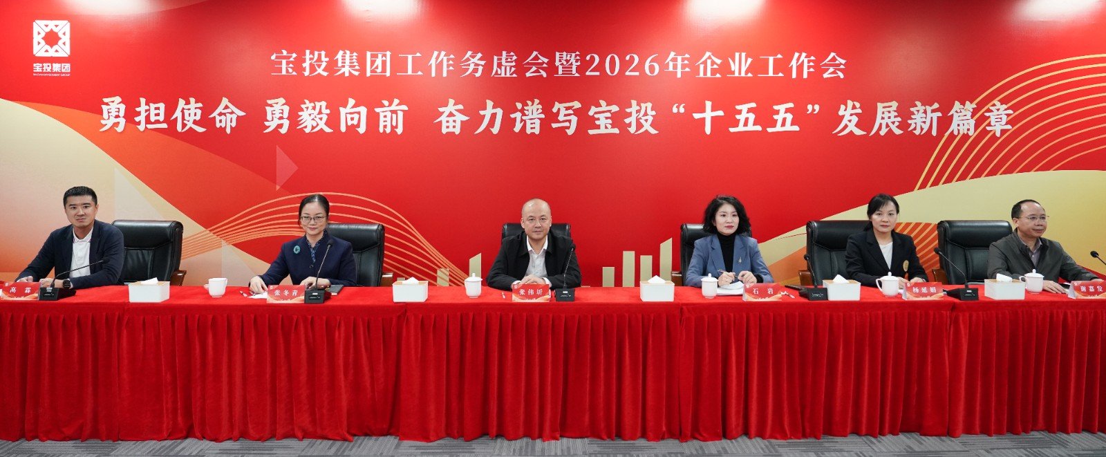 发布时间
