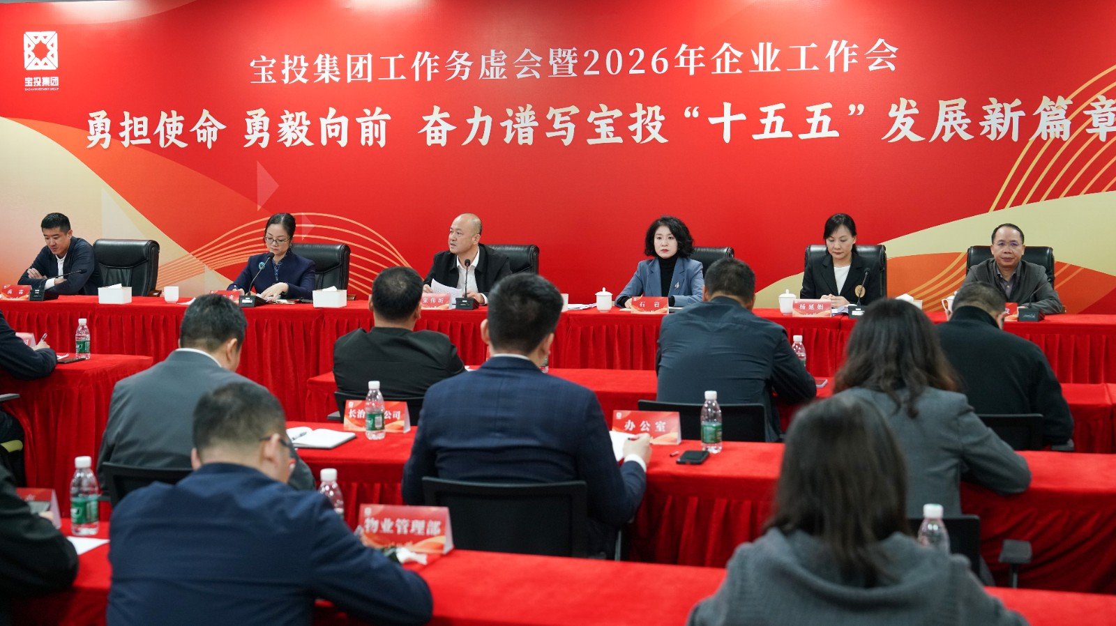 发布时间:2026-02-05