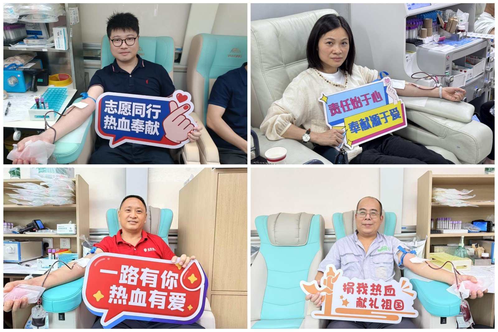 为积极践行国企社会责任