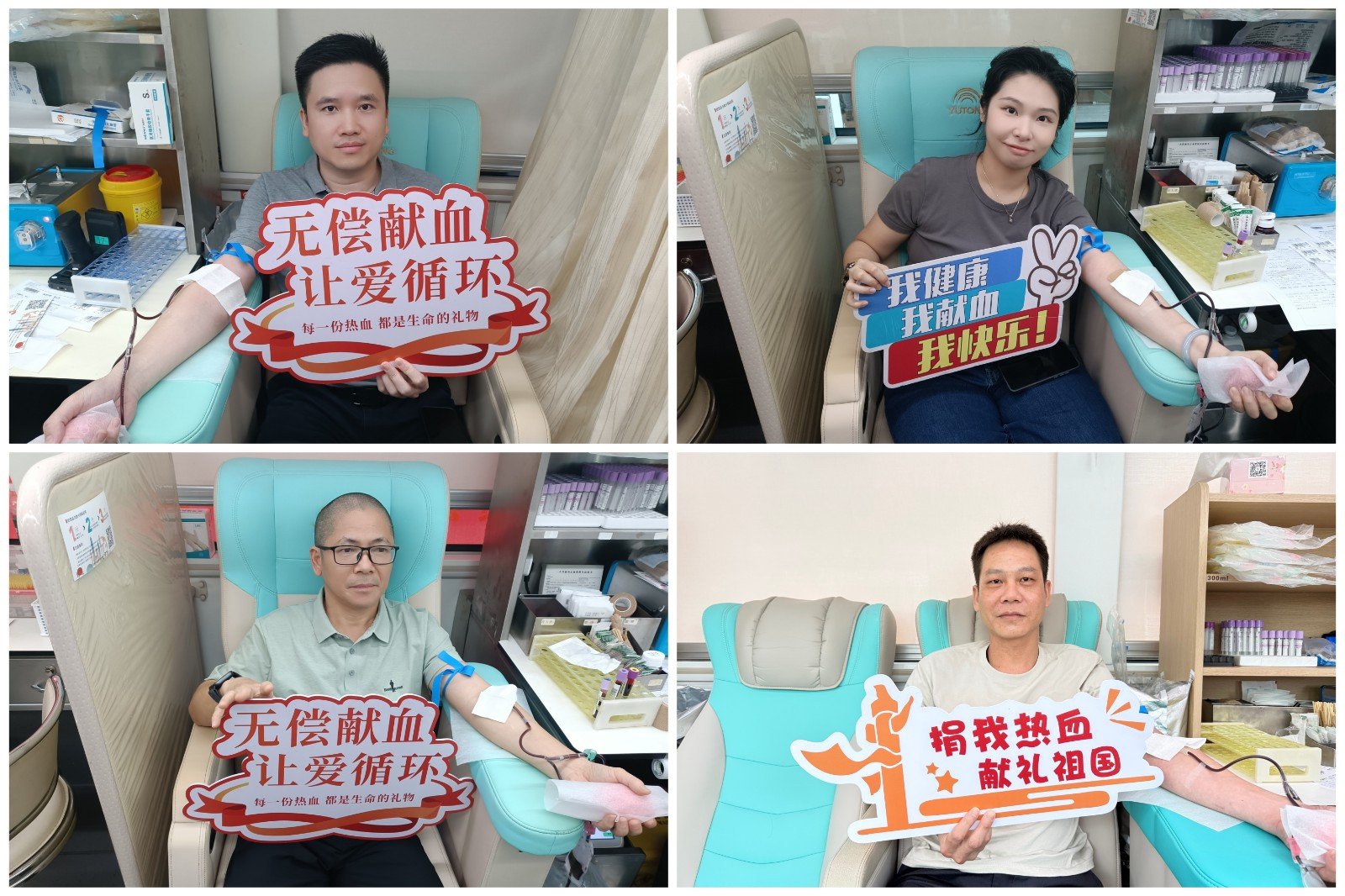 同题参见本次活动分别在广场大厦