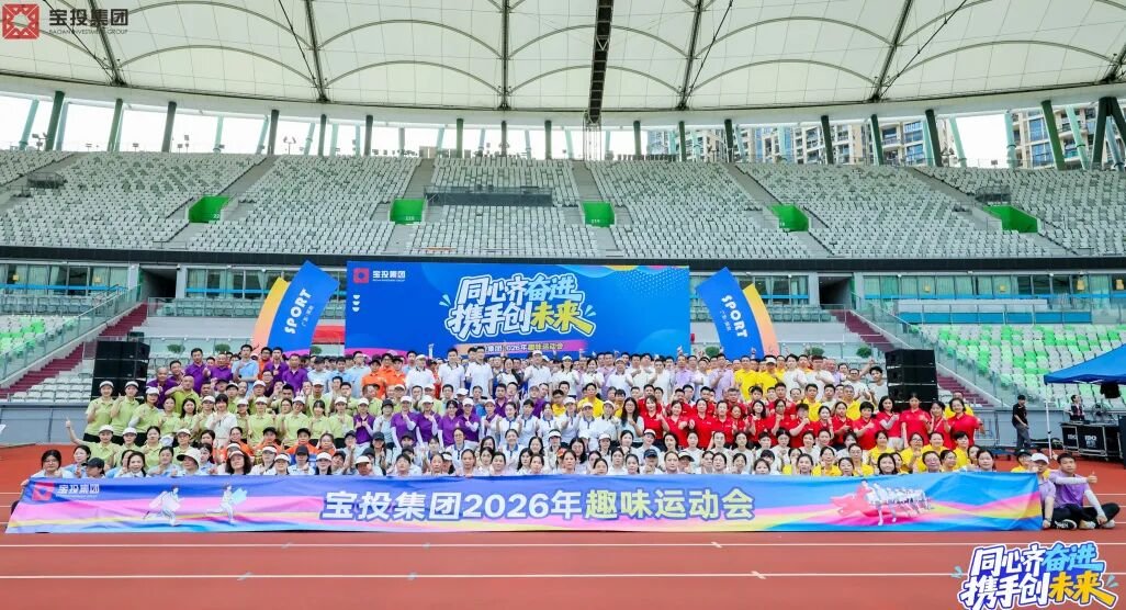 KY体育(中国)官方网站账号登录KY