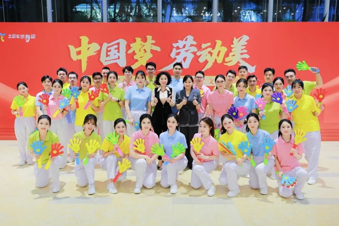 为KY体育(中国)官方网站账号登录稳