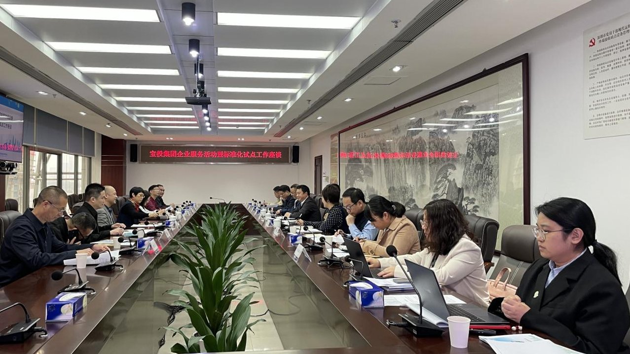 营造党纪KY体育(中国)官方网站正规
