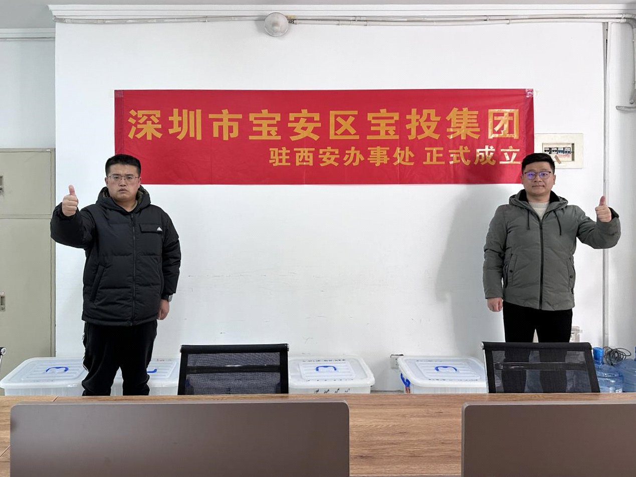 KY体育(中国)官方网站正规渠道召开