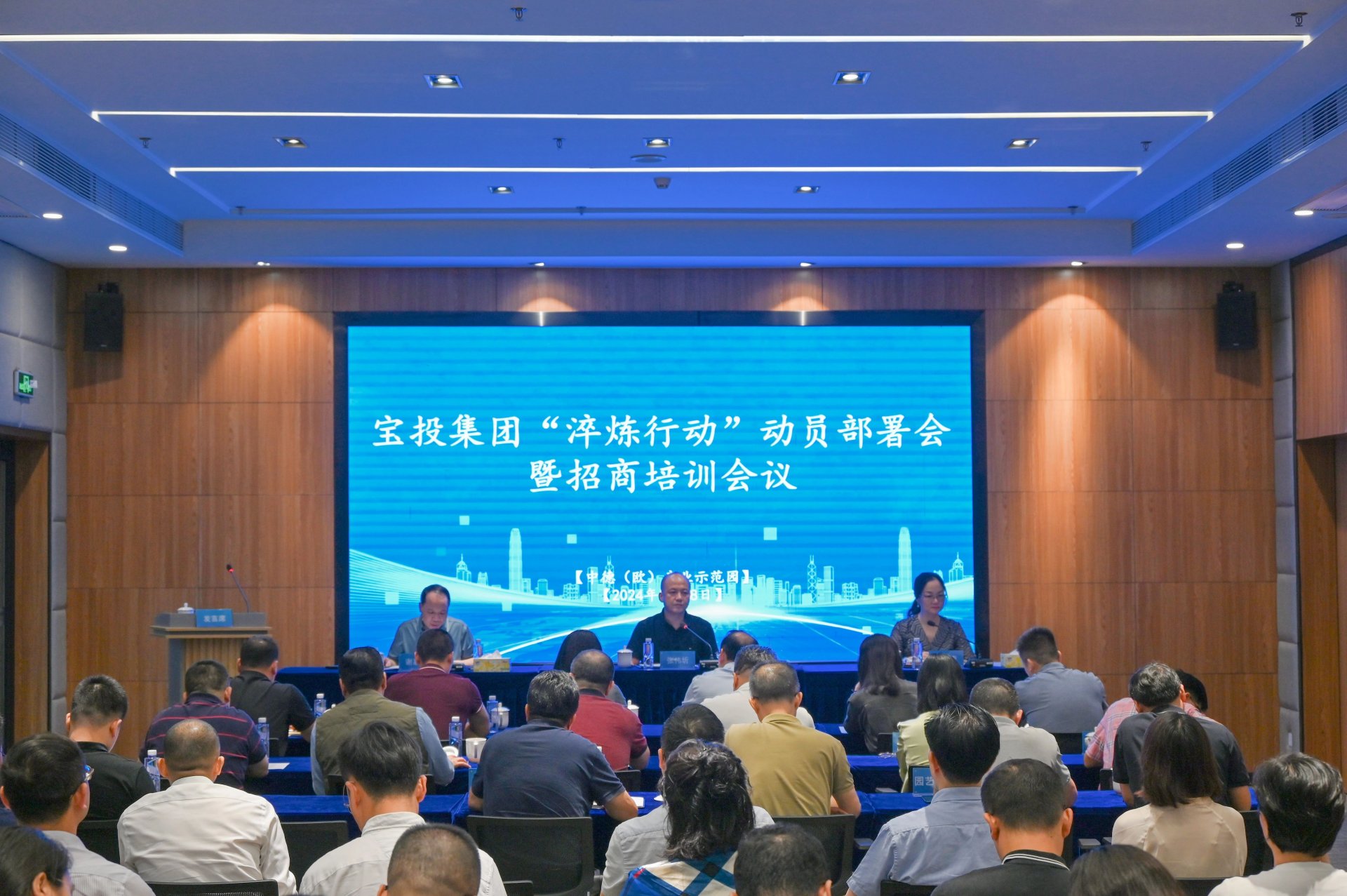 习近平总书记关于党纪KY体育(中国)