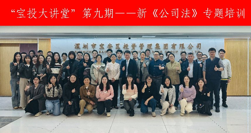 春风轻拂