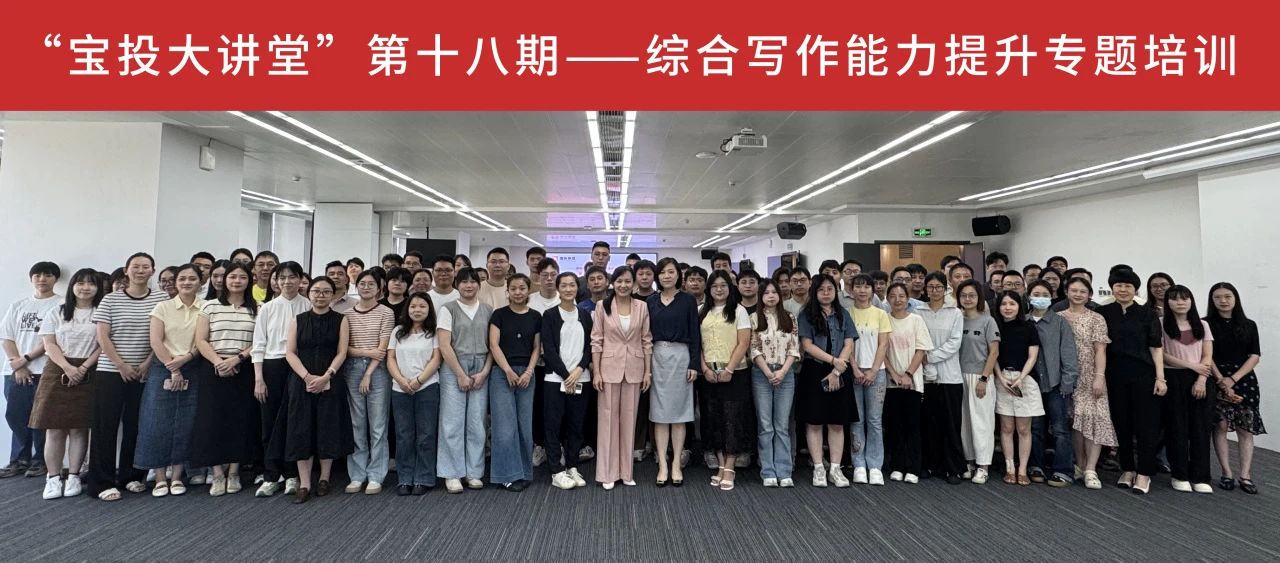 为深入贯彻新时代国有KYSPORTS