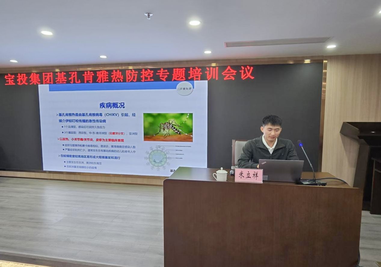 激发团队内生动力