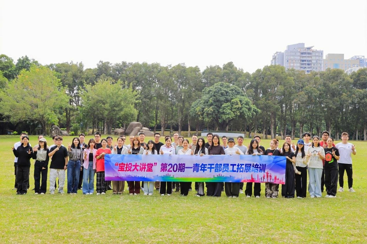 为持续强化青年干部队伍建设