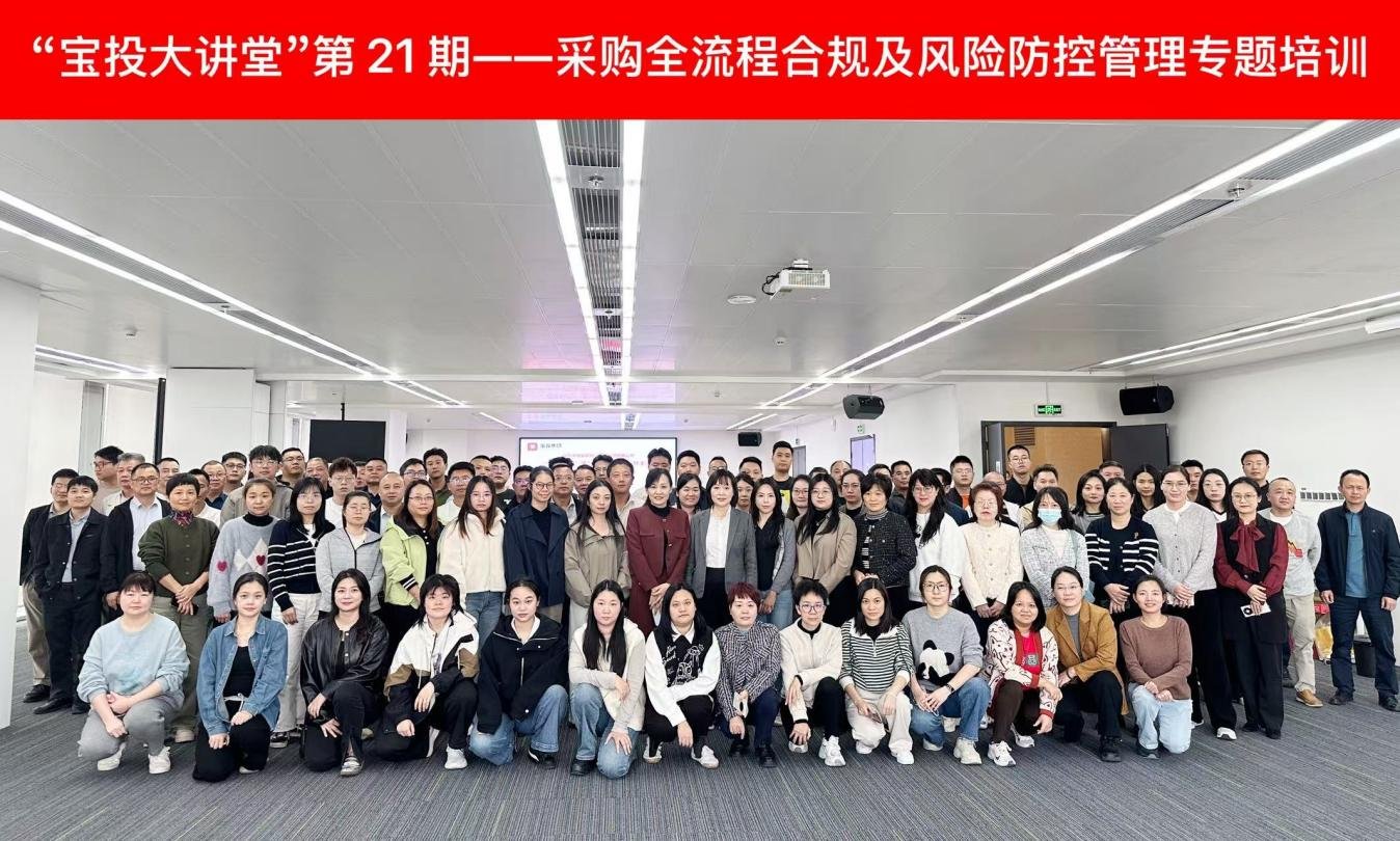 KYSPORTS手机版下载公众号