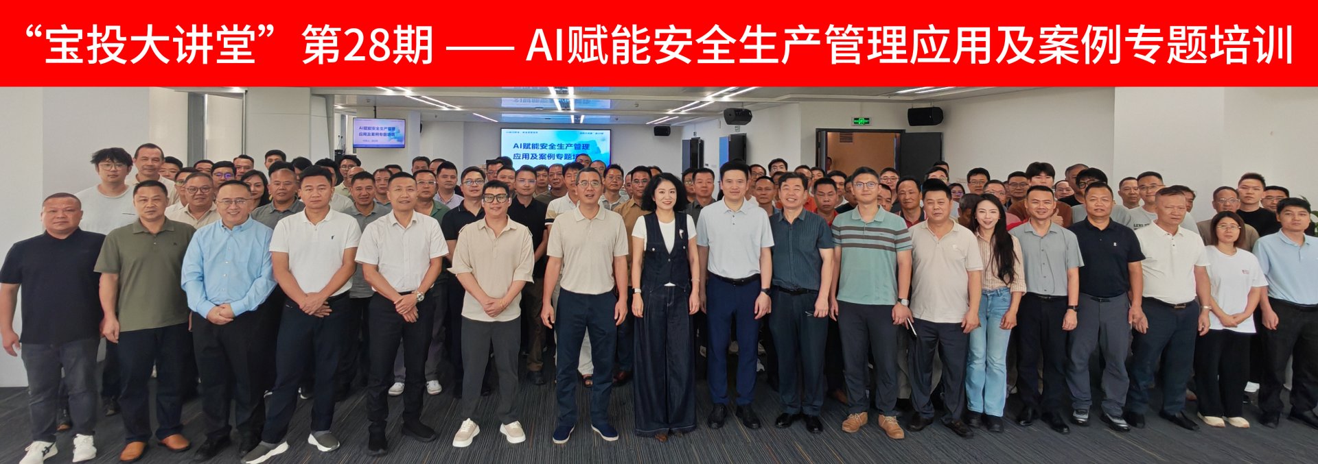 KY体育(中国)官方网站手机版下载公