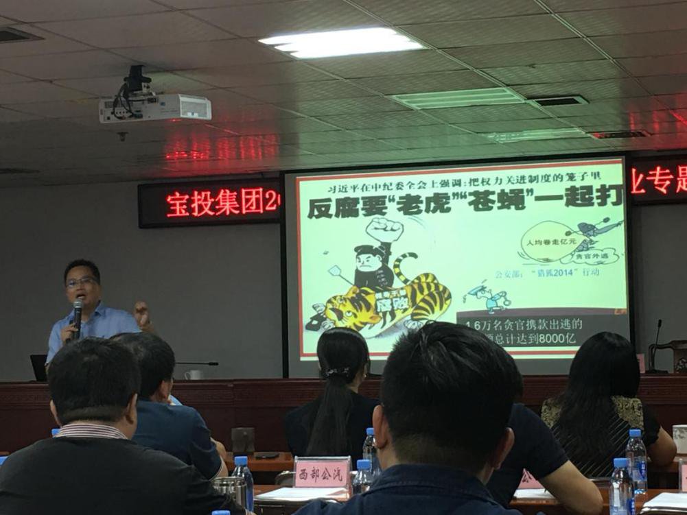 发布时间：2018-09-19